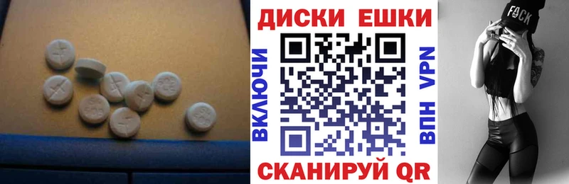 Экстази бентли  магазин    Балей 