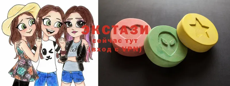 Ecstasy MDMA  Балей 