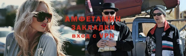 кокаин колумбия Протвино