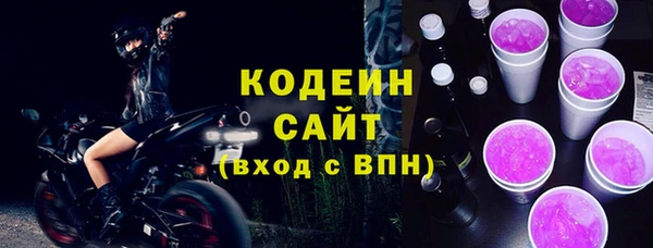 марки lsd Гвардейск