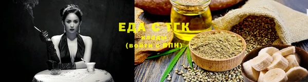 ECSTASY Пролетарск