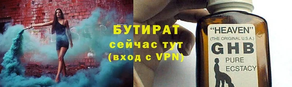 кокаин колумбия Протвино