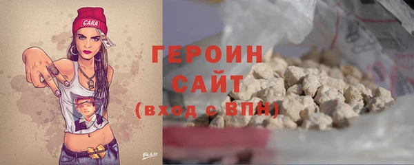синтетический гашиш Приозерск
