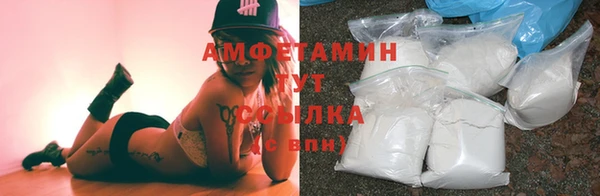 ECSTASY Пролетарск