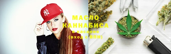 марки lsd Гвардейск
