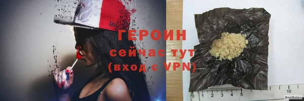 кокаин колумбия Протвино