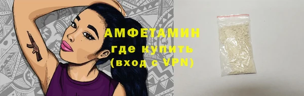 кокаин колумбия Протвино