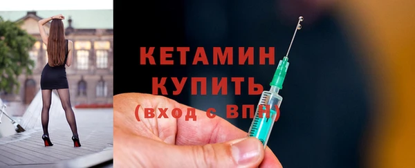 синтетический гашиш Приозерск