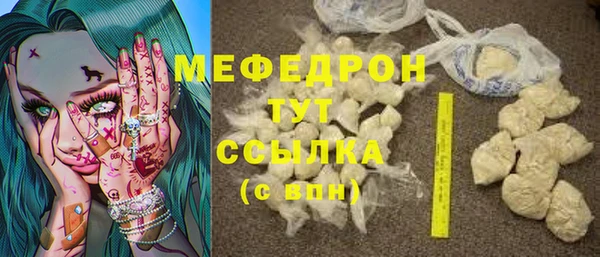 синтетический гашиш Приозерск