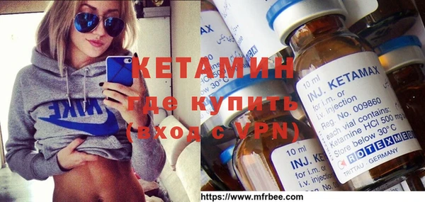 альфа пвп Ростов