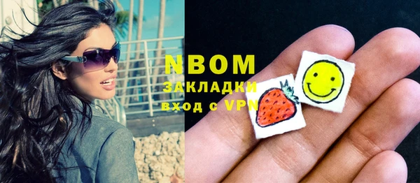 альфа пвп Ростов