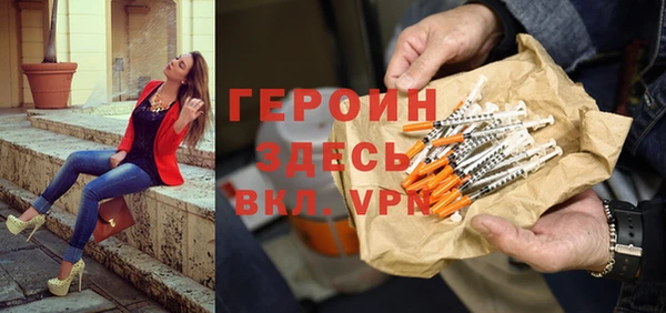 mdma Гатчина