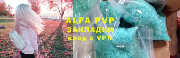 кокаин колумбия Протвино