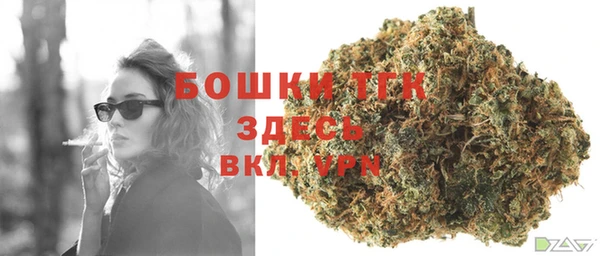 кокаин VHQ Верея