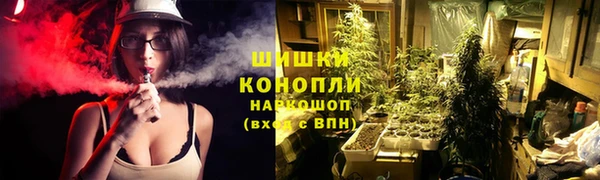синтетический гашиш Приозерск
