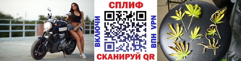 МАРИХУАНА VHQ  Балей 